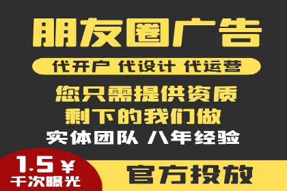 推广开户案例：如何快速吸引新用户